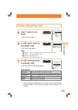 Preview for 41 page of Sony Ericsson W21S Basic Manual