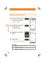 Preview for 52 page of Sony Ericsson W21S Basic Manual