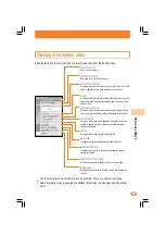 Preview for 69 page of Sony Ericsson W21S Basic Manual