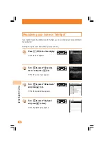 Preview for 86 page of Sony Ericsson W21S Basic Manual