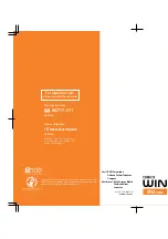 Preview for 103 page of Sony Ericsson W21S Basic Manual