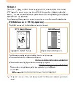 Preview for 2 page of Sony Ericsson W31 S Basic Manual