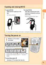 Preview for 15 page of Sony Ericsson W31 S Basic Manual