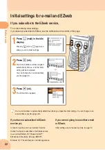 Preview for 24 page of Sony Ericsson W31 S Basic Manual