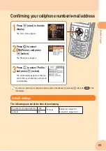 Preview for 25 page of Sony Ericsson W31 S Basic Manual