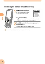 Preview for 30 page of Sony Ericsson W31 S Basic Manual