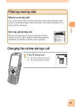 Preview for 31 page of Sony Ericsson W31 S Basic Manual