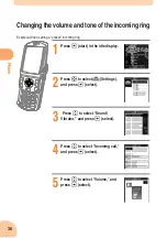 Preview for 32 page of Sony Ericsson W31 S Basic Manual