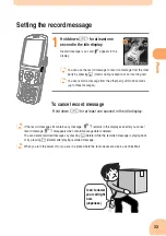 Preview for 35 page of Sony Ericsson W31 S Basic Manual