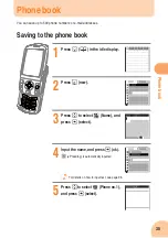 Preview for 37 page of Sony Ericsson W31 S Basic Manual