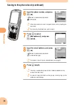 Preview for 38 page of Sony Ericsson W31 S Basic Manual