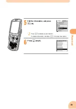 Preview for 41 page of Sony Ericsson W31 S Basic Manual