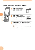 Preview for 42 page of Sony Ericsson W31 S Basic Manual