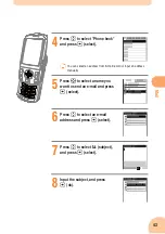 Preview for 45 page of Sony Ericsson W31 S Basic Manual