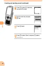 Preview for 46 page of Sony Ericsson W31 S Basic Manual