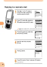 Preview for 50 page of Sony Ericsson W31 S Basic Manual