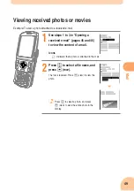 Preview for 51 page of Sony Ericsson W31 S Basic Manual