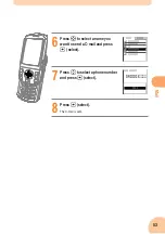 Preview for 55 page of Sony Ericsson W31 S Basic Manual