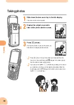 Preview for 60 page of Sony Ericsson W31 S Basic Manual