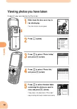 Preview for 64 page of Sony Ericsson W31 S Basic Manual