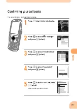 Preview for 75 page of Sony Ericsson W31 S Basic Manual