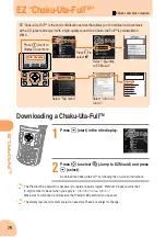 Preview for 78 page of Sony Ericsson W31 S Basic Manual