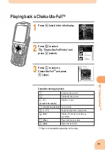 Preview for 79 page of Sony Ericsson W31 S Basic Manual