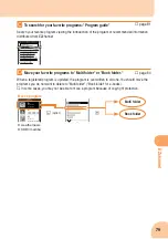 Preview for 81 page of Sony Ericsson W31 S Basic Manual