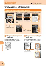 Preview for 88 page of Sony Ericsson W31 S Basic Manual