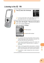 Preview for 95 page of Sony Ericsson W31 S Basic Manual