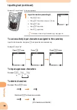 Preview for 100 page of Sony Ericsson W31 S Basic Manual