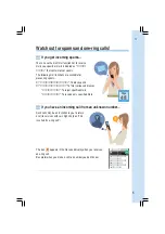 Preview for 7 page of Sony Ericsson W32S Basic Manual