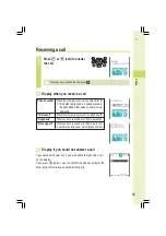 Preview for 27 page of Sony Ericsson W32S Basic Manual