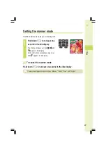 Preview for 29 page of Sony Ericsson W32S Basic Manual