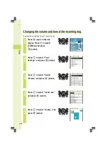 Preview for 30 page of Sony Ericsson W32S Basic Manual