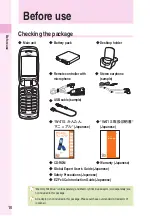 Preview for 12 page of Sony Ericsson W41S Basic Manual