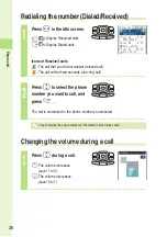 Preview for 28 page of Sony Ericsson W41S Basic Manual