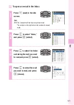 Preview for 53 page of Sony Ericsson W41S Basic Manual