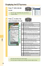 Preview for 76 page of Sony Ericsson W41S Basic Manual