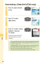 Preview for 82 page of Sony Ericsson W41S Basic Manual