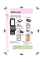 Preview for 12 page of Sony Ericsson W44S Basic Manual