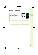 Preview for 31 page of Sony Ericsson W44S Basic Manual