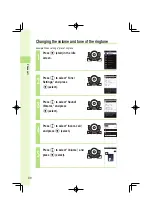 Preview for 32 page of Sony Ericsson W44S Basic Manual