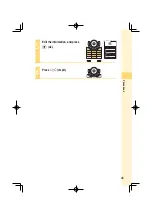 Preview for 45 page of Sony Ericsson W44S Basic Manual