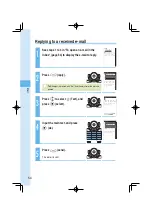 Preview for 56 page of Sony Ericsson W44S Basic Manual