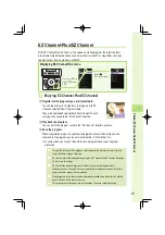 Preview for 79 page of Sony Ericsson W44S Basic Manual