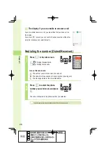 Предварительный просмотр 30 страницы Sony Ericsson W52S Basic Manual