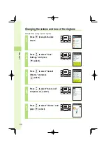 Предварительный просмотр 32 страницы Sony Ericsson W53S Basic Manual