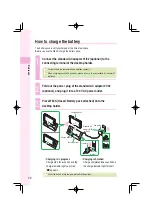 Предварительный просмотр 14 страницы Sony Ericsson W64S User Manual