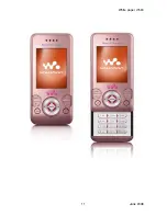 Предварительный просмотр 11 страницы Sony Ericsson Walkman W580c White Paper